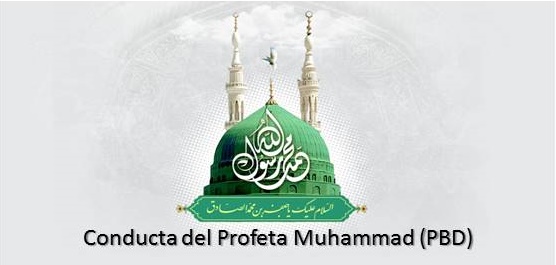 El esplendor de la unidad islámica en las enseñanzas del Profeta Muhammad (PBD)